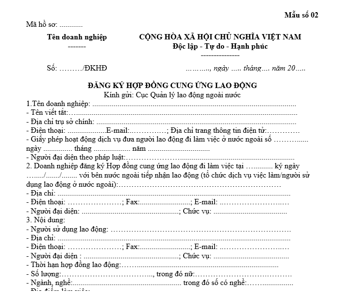 Hợp đồng cung ứng lao động 1